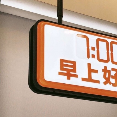 Furry色彩搭配实用技巧兽圈社群